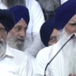 ਇਕਬਾਲ ਸਿੰਘ ਝੂੰਦਾ ਸਮੇਤ 15 ਆਗੂਆਂ ਨੇ ਬਣਾਇਆ ਵੱਖਰਾ ਧੜਾ, ਇਸ ਪਾਰਟੀ ਨੂੰ ਸਮਰਥਨ ਦੇਣ ਦਾ ਐਲਾਨ | ਇਕਬਾਲ ਸਿੰਘ ਝੂੰਦਾ ਸਮੇਤ 15 ਆਗੂਆਂ ਨੇ ਬਣਾਇਆ ਵੱਖਰਾ ਧੜਾ, ਇਸ ਪਾਰਟੀ ਨੂੰ ਸਮਰਥਨ ਦੇਣ ਦਾ ਐਲਾਨ | ਪੰਜਾਬ ਖ਼ਬਰਾਂ