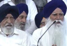 ਇਕਬਾਲ ਸਿੰਘ ਝੂੰਦਾ ਸਮੇਤ 15 ਆਗੂਆਂ ਨੇ ਬਣਾਇਆ ਵੱਖਰਾ ਧੜਾ, ਇਸ ਪਾਰਟੀ ਨੂੰ ਸਮਰਥਨ ਦੇਣ ਦਾ ਐਲਾਨ | ਇਕਬਾਲ ਸਿੰਘ ਝੂੰਦਾ ਸਮੇਤ 15 ਆਗੂਆਂ ਨੇ ਬਣਾਇਆ ਵੱਖਰਾ ਧੜਾ, ਇਸ ਪਾਰਟੀ ਨੂੰ ਸਮਰਥਨ ਦੇਣ ਦਾ ਐਲਾਨ | ਪੰਜਾਬ ਖ਼ਬਰਾਂ