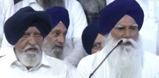 ਇਕਬਾਲ ਸਿੰਘ ਝੂੰਦਾ ਸਮੇਤ 15 ਆਗੂਆਂ ਨੇ ਬਣਾਇਆ ਵੱਖਰਾ ਧੜਾ, ਇਸ ਪਾਰਟੀ ਨੂੰ ਸਮਰਥਨ ਦੇਣ ਦਾ ਐਲਾਨ | ਇਕਬਾਲ ਸਿੰਘ ਝੂੰਦਾ ਸਮੇਤ 15 ਆਗੂਆਂ ਨੇ ਬਣਾਇਆ ਵੱਖਰਾ ਧੜਾ, ਇਸ ਪਾਰਟੀ ਨੂੰ ਸਮਰਥਨ ਦੇਣ ਦਾ ਐਲਾਨ | ਪੰਜਾਬ ਖ਼ਬਰਾਂ