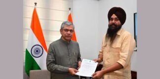 AAP ਸਾਂਸਦ ਮਲਵਿੰਦਰ ਕੰਗ ਨੇ ਕੇਂਦਰੀ ਰੇਲ ਮੰਤਰੀ ਅਸ਼ਵਨੀ ਵੈਸ਼ਨਵ ਨਾਲ ਕੀਤੀ ਮੁਲਾਕਾਤ | AAP ਸਾਂਸਦ ਮਲਵਿੰਦਰ ਕੰਗ ਨੇ ਕੇਂਦਰੀ ਰੇਲ ਮੰਤਰੀ ਅਸ਼ਵਨੀ ਵੈਸ਼ਨਵ ਨਾਲ ਕੀਤੀ ਮੁਲਾਕਾਤ | ਪੰਜਾਬ ਖ਼ਬਰਾਂ