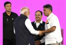 Chandigarh ਨੂੰ PM ਨੇ ਤੋਹਫ਼ੇ ਵਜੋਂ ਦਿੱਤੇ ₹4,700 ਕਰੋੜ ਦੇ ਪ੍ਰੋਜੈਕਟ | ਪੰਜਾਬ ਖ਼ਬਰਾਂ ਦੇਸ਼ ਦੀ ਪਹਿਲੀ ਹਾਈਡ੍ਰੋਜਨ ਰੇਲਗੱਡੀ ਦਾ ਜੀਂਦ ਤੋਂ ਸ਼ੁਭ ਆਰੰਭ, ਦੇਖੋ ਤਸਵੀਰਾਂ
