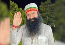 ram rahim gets 21 day furlough 17th release from jail amid jagtar singh hawara parole issue | ram rahim gets 21 day furlough 17th release from jail amid jagtar singh hawara parole issue |