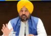 ਮਾਨ ਨੇ ਨਿਭਾਇਆ ‘ਭਰਾ’ ਦਾ ਫ਼ਰਜ਼, 1.37 ਲੱਖ ਸਤਿਕਾਰ ਸਖੀਆਂ ਦੇ ਖਾਤੇ ‘ਚ ਪਾਈ ਸਨਮਾਨ ਰਾਸ਼ੀ | ਸੁਖਵਿੰਦਰ ਸਿੰਘ ਬਿੰਦਰਾ ਬਣੇ NISD ਦੇ ਮੈਂਬਰ, ਲਗਾਤਾਰ ਦੂਜੇ ਕਾਰਜਕਾਲ ਲਈ ਨਿਯੁਕਤੀ