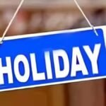 Holiday: ਪੰਜਾਬ ਦੇ ਇਸ ਜ਼ਿਲ੍ਹੇ ਵਿੱਚ 17 ਅਗਸਤ ਨੂੰ ਛੁੱਟੀ ਦਾ ਐਲਾਨ | Holiday: ਪੰਜਾਬ ਦੇ ਇਸ ਜ਼ਿਲ੍ਹੇ ਵਿੱਚ 17 ਅਗਸਤ ਨੂੰ ਛੁੱਟੀ ਦਾ ਐਲਾਨ | ਪੰਜਾਬ ਖ਼ਬਰਾਂ