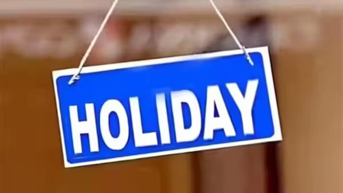1779696776_Himachal-holidays-2026-05-1e71d3b041dbae4b58560d33964c8e53-1200x675.jpg Holiday: ਪੰਜਾਬ ਦੇ ਇਸ ਜ਼ਿਲ੍ਹੇ ਵਿੱਚ 17 ਅਗਸਤ ਨੂੰ ਛੁੱਟੀ ਦਾ ਐਲਾਨ | ਪੰਜਾਬ ਖ਼ਬਰਾਂ