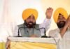 ਪੰਜਾਬ ਸਰਕਾਰ ਵੱਲੋਂ ਹੜਤਾਲੀ ਕਰਮਚਾਰੀਆਂ ‘ਤੇ ਸਖ਼ਤ ਕਾਰਵਾਈ ਦੀ ਤਿਆਰੀ | ਐਨਾਲਾਗ ਪਨੀਰ ਕੀ ਹੈ? ਅਸਲੀ ਪਨੀਰ ਤੋਂ ਕਿਵੇਂ ਵੱਖਰਾ ਹੈ, ਜਾਣੋ ਪੂਰੀ ਜਾਣਕਾਰੀ