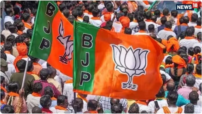 1784540054_Delhi-BJP-2026-07-265c395d329df9c8eb3a416177e4df18-1200x675.jpg ਭਾਜਪਾ ਪੰਜਾਬ ਨੇ 6 ਨਵੇਂ ਜ਼ਿਲ੍ਹਾ ਪ੍ਰਧਾਨ ਕੀਤੇ ਨਿਯੁਕਤ, ਦੇਖੋ ਪੂਰੀ ਸੂਚੀ | ਪੰਜਾਬ ਖ਼ਬਰਾਂ