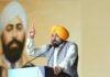 ਪੰਜਾਬ ਸਰਕਾਰ ਜੈਨ-ਜ਼ੀ ਨਾਲ ਚੱਟਾਨ ਵਾਂਗ ਖੜ੍ਹੀ; ਵਿਧਾਨ ਸਭਾ ‘ਚ ਨੌਜਵਾਨਾਂ ‘ਤੇ ਹੋ ਰਹੇ ਅੱਤਿਆਚਾਰਾਂ ਦਾ ਮੁੱਦਾ ਚੁੱਕਿਆ। ਪੰਜਾਬ ਸਰਕਾਰ ਜੈਨ-ਜ਼ੀ ਨਾਲ ਚੱਟਾਨ ਵਾਂਗ ਖੜ੍ਹੀ; ਵਿਧਾਨ ਸਭਾ 'ਚ ਨੌਜਵਾਨਾਂ 'ਤੇ ਹੋ ਰਹੇ ਅੱਤਿਆਚਾਰਾਂ ਦਾ ਮੁੱਦਾ ਚੁੱਕਿਆ | ਪੰਜਾਬ ਖ਼ਬਰਾਂ