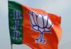 ਪੰਜਾਬ BJP ਨੂੰ ਮਿਲਿਆ ਭਾਰੀ ਸਮਰਥਨ: ਇਹ ਸੀਨੀਅਰ ਆਗੂ ਪਾਰਟੀ ਵਿੱਚ ਹੋਏ ਸ਼ਾਮਲ | ਪੰਜਾਬ BJP ਨੂੰ ਮਿਲਿਆ ਭਾਰੀ ਸਮਰਥਨ: ਇਹ ਸੀਨੀਅਰ ਆਗੂ ਪਾਰਟੀ ਵਿੱਚ ਹੋਏ ਸ਼ਾਮਲ | ਪੰਜਾਬ ਖ਼ਬਰਾਂ