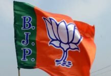 ਪੰਜਾਬ BJP ਨੂੰ ਮਿਲਿਆ ਭਾਰੀ ਸਮਰਥਨ: ਇਹ ਸੀਨੀਅਰ ਆਗੂ ਪਾਰਟੀ ਵਿੱਚ ਹੋਏ ਸ਼ਾਮਲ | ਪੰਜਾਬ BJP ਨੂੰ ਮਿਲਿਆ ਭਾਰੀ ਸਮਰਥਨ: ਇਹ ਸੀਨੀਅਰ ਆਗੂ ਪਾਰਟੀ ਵਿੱਚ ਹੋਏ ਸ਼ਾਮਲ | ਪੰਜਾਬ ਖ਼ਬਰਾਂ