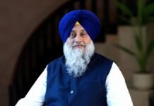 ਸ਼੍ਰੋਮਣੀ ਅਕਾਲੀ ਦਲ ਵੱਲੋਂ PAC ਦਾ ਐਲਾਨ, ਸੁਖਬੀਰ ਬਾਦਲ ਨੇ ਸੀਨੀਅਰ ਆਗੂਆਂ ਨੂੰ ਦਿੱਤੀ ਜ਼ਿੰਮੇਵਾਰੀ | ਸ਼੍ਰੋਮਣੀ ਅਕਾਲੀ ਦਲ ਵੱਲੋਂ PAC ਦਾ ਐਲਾਨ, ਸੁਖਬੀਰ ਬਾਦਲ ਨੇ ਸੀਨੀਅਰ ਆਗੂਆਂ ਨੂੰ ਦਿੱਤੀ ਜ਼ਿੰਮੇਵਾਰੀ | ਪੰਜਾਬ ਖ਼ਬਰਾਂ