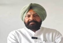 BJP ਨੇ ਪੰਜਾਬ ਦੇ ਸਾਰੇ ਜ਼ਿਲ੍ਹਿਆਂ ‘ਚ ਕੀਤੀਆਂ ਨਵੀਆਂ ਨਿਯੁਕਤੀਆਂ, ਪੜ੍ਹੋ ਪੂਰੀ ਸੂਚੀ | BJP ਨੇ ਪੰਜਾਬ ਦੇ ਸਾਰੇ ਜ਼ਿਲ੍ਹਿਆਂ 'ਚ ਕੀਤੀਆਂ ਨਵੀਆਂ ਨਿਯੁਕਤੀਆਂ, ਪੜ੍ਹੋ ਪੂਰੀ ਸੂਚੀ | ਪੰਜਾਬ ਖ਼ਬਰਾਂ