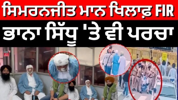 News18 Punjab