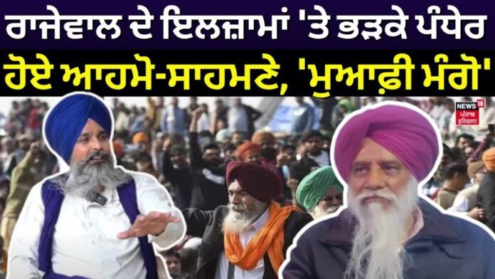 News18 Punjab