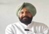 ਕੇਵਲ ਸਿੰਘ ਢਿੱਲੋਂ ਨੇ ਕੇਂਦਰੀ ਕਿਰਤ ਅਤੇ ਰੋਜ਼ਗਾਰ ਮੰਤਰੀ ਮੰਡਾਵੀਆ ਨੂੰ ਲਿਖਿਆ ਪੱਤਰ ਕੇਵਲ ਸਿੰਘ ਢਿੱਲੋਂ ਨੇ ਕੇਂਦਰੀ ਕਿਰਤ ਅਤੇ ਰੋਜ਼ਗਾਰ ਮੰਤਰੀ ਮੰਡਾਵੀਆ ਨੂੰ ਲਿਖਿਆ ਪੱਤਰ | ਪੰਜਾਬ ਖ਼ਬਰਾਂ