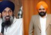 CM ਮਾਨ ਦੇ OSD ਵੱਲੋਂ ਬਿਕਰਮ ਮਜੀਠੀਆ ਨੂੰ ਮਾਣਹਾਨੀ ਨੋਟਿਸ… | CM ਮਾਨ ਦੇ OSD ਵੱਲੋਂ ਬਿਕਰਮ ਮਜੀਠੀਆ ਨੂੰ ਮਾਣਹਾਨੀ ਨੋਟਿਸ... | ਪੰਜਾਬ ਖ਼ਬਰਾਂ
