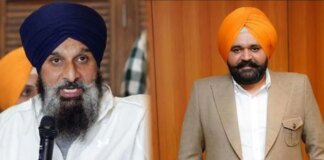 CM ਮਾਨ ਦੇ OSD ਵੱਲੋਂ ਬਿਕਰਮ ਮਜੀਠੀਆ ਨੂੰ ਮਾਣਹਾਨੀ ਨੋਟਿਸ… | CM ਮਾਨ ਦੇ OSD ਵੱਲੋਂ ਬਿਕਰਮ ਮਜੀਠੀਆ ਨੂੰ ਮਾਣਹਾਨੀ ਨੋਟਿਸ... | ਪੰਜਾਬ ਖ਼ਬਰਾਂ