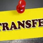 Transfer: ਪੰਜਾਬ ਦੇ 10 IAS ਅਫ਼ਸਰਾਂ ਦੇ ਤਬਾਦਲੇ, ਜਾਣੋ ਕਿਸ ਅਫ਼ਸਰ ਨੂੰ ਕਿੱਥੇ ਮਿਲੀ ਨਵੀਂ ਤਾਇਨਾਤੀ | Transfer: ਪੰਜਾਬ ਦੇ 10 IAS ਅਫ਼ਸਰਾਂ ਦੇ ਤਬਾਦਲੇ, ਜਾਣੋ ਕਿਸ ਅਫ਼ਸਰ ਨੂੰ ਕਿੱਥੇ ਮਿਲੀ ਨਵੀਂ ਤਾਇਨਾਤੀ | ਪੰਜਾਬ ਖ਼ਬਰਾਂ