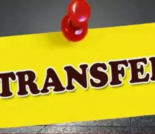 Transfer: ਪੰਜਾਬ ਦੇ 10 IAS ਅਫ਼ਸਰਾਂ ਦੇ ਤਬਾਦਲੇ, ਜਾਣੋ ਕਿਸ ਅਫ਼ਸਰ ਨੂੰ ਕਿੱਥੇ ਮਿਲੀ ਨਵੀਂ ਤਾਇਨਾਤੀ | Transfer: ਪੰਜਾਬ ਦੇ 10 IAS ਅਫ਼ਸਰਾਂ ਦੇ ਤਬਾਦਲੇ, ਜਾਣੋ ਕਿਸ ਅਫ਼ਸਰ ਨੂੰ ਕਿੱਥੇ ਮਿਲੀ ਨਵੀਂ ਤਾਇਨਾਤੀ | ਪੰਜਾਬ ਖ਼ਬਰਾਂ