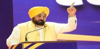 ਪੰਜਾਬ ਦੀਆਂ ਮਾਰਕੀਟ ਕਮੇਟੀਆਂ, ਪਲੈਨਿੰਗ ਬੋਰਡਾਂ ਅਤੇ ਹੋਰ ਅਦਾਰਿਆਂ ਲਈ ਨਵੇਂ ਚੇਅਰਮੈਨ, ਵੇਖੋ ਲਿਸਟ… | ਪੰਜਾਬ ਦੀਆਂ ਮਾਰਕੀਟ ਕਮੇਟੀਆਂ, ਪਲੈਨਿੰਗ ਬੋਰਡਾਂ ਅਤੇ ਹੋਰ ਅਦਾਰਿਆਂ ਲਈ ਨਵੇਂ ਚੇਅਰਮੈਨ, ਵੇਖੋ ਲਿਸਟ... | ਪੰਜਾਬ ਖ਼ਬਰਾਂ