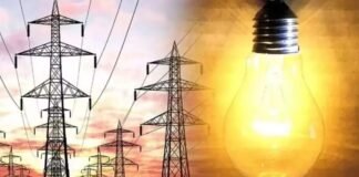 Electricity Bills – ਪੰਜਾਬ ਵਿਚ 300 ਯੂਨਿਟ ਮੁਫਤ ਬਿਜਲੀ ਉਤੇ ਇਕ ਹੋਰ ਵੱਡਾ ਐਲਾਨ… | ਨੇਪਾਲ ਦੇ ਹੜ੍ਹਾਂ ’ਚ ਤਰਨਤਾਰਨ ਦੇ 3 ਨੌਜਵਾਨ ਲਾਪਤਾ, ਪਰਿਵਾਰਾਂ ਨੇ ਮਦਦ ਦੀ ਲਾਈ ਗੁਹਾਰ