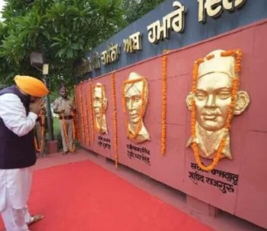 ਸਾਡੀ ਸਰਕਾਰ ਦਾ ਹਰ ਫੈਸਲਾ ਸਾਡੇ ਸ਼ਹੀਦਾਂ ਦੀ ਸੋਚ ਅਤੇ ਮਾਰਗਦਰਸ਼ਨ ‘ਤੇ ਹੁੰਦਾ ਹੈ: ਮੁੱਖ ਮੰਤਰੀ ਭਗਵੰਤ ਸਿੰਘ ਮਾਨ | ਸਾਡੀ ਸਰਕਾਰ ਦਾ ਹਰ ਫੈਸਲਾ ਸਾਡੇ ਸ਼ਹੀਦਾਂ ਦੀ ਸੋਚ ਅਤੇ ਮਾਰਗਦਰਸ਼ਨ ‘ਤੇ ਹੁੰਦਾ ਹੈ: ਮੁੱਖ ਮੰਤਰੀ ਭਗਵੰਤ ਸਿੰਘ ਮਾਨ | ਪੰਜਾਬ ਖ਼ਬਰਾਂ
