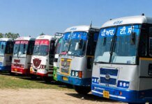 PRTC Bus Strike: ਅੱਜ ਪੰਜਾਬ ‘ਚ ਨਹੀਂ ਚੱਲਣਗੀਆਂ ਸਰਕਾਰੀ ਬੱਸਾਂ! ਰੋਡਵੇਜ਼ ਤੇ PRTC ਕੱਚੇ ਮੁਲਾਜ਼ਮਾਂ ਦੀ ਸੂਬਾ ਪੱਧਰੀ ਹੜਤਾਲ | PRTC Bus Strike: ਅੱਜ ਪੰਜਾਬ 'ਚ ਨਹੀਂ ਚੱਲਣਗੀਆਂ ਸਰਕਾਰੀ ਬੱਸਾਂ! ਰੋਡਵੇਜ਼ ਤੇ PRTC ਕੱਚੇ ਮੁਲਾਜ਼ਮਾਂ ਦੀ ਸੂਬਾ ਪੱਧਰੀ ਹੜਤਾਲ | ਪੰਜਾਬ ਖ਼ਬਰਾਂ