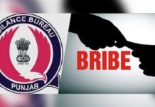 Mohali Vigilance Raid:ਮੋਹਾਲੀ ਤਹਿਸੀਲ ‘ਚ ਵਿਜੀਲੈਂਸ ਦਾ ਵੱਡਾ ਐਕਸ਼ਨ, 1 ਲੱਖ ਰਿਸ਼ਵਤ ਲੈਂਦੀ ਕਲਰਕ ਕਾਬੂ! | Mohali Vigilance Raid:ਮੋਹਾਲੀ ਤਹਿਸੀਲ 'ਚ ਵਿਜੀਲੈਂਸ ਦਾ ਵੱਡਾ ਐਕਸ਼ਨ, 1 ਲੱਖ ਰਿਸ਼ਵਤ ਲੈਂਦੀ ਕਲਰਕ ਕਾਬੂ! | ਪੰਜਾਬ ਖ਼ਬਰਾਂ