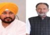 ਮਦਨ ਲਾਲ ਜਲਾਲਪੁਰ ਦੇ ਸਮਰਥਨ ‘ਚ ਸਾਬਕਾ CM ਚੰਨੀ, ਕਿਹਾ- ਕਾਂਗਰਸ ਨੂੰ ਸਾਰੇ ਆਗੂਆਂ ਨੂੰ ਨਾਲ ਲੈ ਕੇ ਚੱਲਣਾ ਪਵੇਗਾ | ਪੰਜਾਬ ਖ਼ਬਰਾਂ ਮਦਨ ਲਾਲ ਜਲਾਲਪੁਰ ਦੇ ਸਮਰਥਨ 'ਚ ਸਾਬਕਾ CM ਚੰਨੀ, ਕਿਹਾ- ਕਾਂਗਰਸ ਨੂੰ ਸਾਰੇ ਆਗੂਆਂ ਨੂੰ ਨਾਲ ਲੈ ਕੇ ਚੱਲਣਾ ਪਵੇਗਾ | ਪੰਜਾਬ ਖ਼ਬਰਾਂ