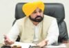 ਪੰਜਾਬ ਦੀਆਂ ਮਹਿਲਾਵਾਂ ਲਈ ਰੱਖੜੀ ‘ਤੇ ਵੱਡਾ ਤੋਹਫ਼ਾ, 1000 ਤੇ 1500 ਰੁਪਏ ਮਹੀਨਾ ਸਹਾਇਤਾ ਦਾ ਐਲਾਨ | ਪੰਜਾਬ ਦੀਆਂ ਮਹਿਲਾਵਾਂ ਲਈ ਰੱਖੜੀ 'ਤੇ ਵੱਡਾ ਤੋਹਫ਼ਾ, 1000 ਤੇ 1500 ਰੁਪਏ ਮਹੀਨਾ ਸਹਾਇਤਾ ਦਾ ਐਲਾਨ | ਪੰਜਾਬ ਖ਼ਬਰਾਂ