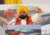 ਲੁਧਿਆਣਾ ਵਿੱਚ 65 ਕਰੋੜ ਦਾ CBG ਪਲਾਂਟ: CM ਭਗਵੰਤ ਮਾਨ ਨੇ ਰੱਖਿਆ ਨੀਂਹ ਪੱਥਰ, 435 ਡੇਅਰੀ ਮਾਲਕਾਂ ਨੂੰ ਹੋਵੇਗਾ ਫਾਇਦਾ | ਪੰਜਾਬ ਖ਼ਬਰਾਂ ਲੁਧਿਆਣਾ ਵਿੱਚ 65 ਕਰੋੜ ਦਾ CBG ਪਲਾਂਟ: CM ਭਗਵੰਤ ਮਾਨ ਨੇ ਰੱਖਿਆ ਨੀਂਹ ਪੱਥਰ, 435 ਡੇਅਰੀ ਮਾਲਕਾਂ ਨੂੰ ਹੋਵੇਗਾ ਫਾਇਦਾ | ਪੰਜਾਬ ਖ਼ਬਰਾਂ