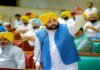 ਪੰਜਾਬ ਰਾਜ ਆਊਟਸੋਰਸ ਪਰਸੋਨਲ ਬਿੱਲ ਸਰਬਸੰਮਤੀ ਨਾਲ ਪਾਸ… | ਪੰਜਾਬ ਰਾਜ ਆਊਟਸੋਰਸ ਪਰਸੋਨਲ ਬਿੱਲ ਸਰਬਸੰਮਤੀ ਨਾਲ ਪਾਸ... | ਪੰਜਾਬ ਖ਼ਬਰਾਂ
