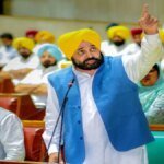 ਪੰਜਾਬ ਰਾਜ ਆਊਟਸੋਰਸ ਪਰਸੋਨਲ ਬਿੱਲ ਸਰਬਸੰਮਤੀ ਨਾਲ ਪਾਸ… | ਪੰਜਾਬ ਰਾਜ ਆਊਟਸੋਰਸ ਪਰਸੋਨਲ ਬਿੱਲ ਸਰਬਸੰਮਤੀ ਨਾਲ ਪਾਸ... | ਪੰਜਾਬ ਖ਼ਬਰਾਂ