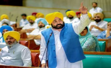 ਪੰਜਾਬ ਰਾਜ ਆਊਟਸੋਰਸ ਪਰਸੋਨਲ ਬਿੱਲ ਸਰਬਸੰਮਤੀ ਨਾਲ ਪਾਸ… | ਪੰਜਾਬ ਰਾਜ ਆਊਟਸੋਰਸ ਪਰਸੋਨਲ ਬਿੱਲ ਸਰਬਸੰਮਤੀ ਨਾਲ ਪਾਸ... | ਪੰਜਾਬ ਖ਼ਬਰਾਂ