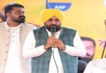 ਮੁੱਖ ਮੰਤਰੀ ਭਗਵੰਤ ਸਿੰਘ ਮਾਨ ਨੇ ਕੰਢੀ ਅਤੇ ਸਰਹੱਦੀ ਖੇਤਰਾਂ ਦੇ ਵਿਕਾਸ ਵਿੱਚ ਤੇਜ਼ੀ ਲਿਆਉਣ ਦੀ ਵਚਨਬੱਧਤਾ ਦੁਹਰਾਈ | ਮੁੱਖ ਮੰਤਰੀ ਭਗਵੰਤ ਸਿੰਘ ਮਾਨ ਨੇ ਕੰਢੀ ਅਤੇ ਸਰਹੱਦੀ ਖੇਤਰਾਂ ਦੇ ਵਿਕਾਸ ਵਿੱਚ ਤੇਜ਼ੀ ਲਿਆਉਣ ਦੀ ਵਚਨਬੱਧਤਾ ਦੁਹਰਾਈ | ਪੰਜਾਬ ਖ਼ਬਰਾਂ