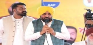 ਮੁੱਖ ਮੰਤਰੀ ਭਗਵੰਤ ਸਿੰਘ ਮਾਨ ਨੇ ਕੰਢੀ ਅਤੇ ਸਰਹੱਦੀ ਖੇਤਰਾਂ ਦੇ ਵਿਕਾਸ ਵਿੱਚ ਤੇਜ਼ੀ ਲਿਆਉਣ ਦੀ ਵਚਨਬੱਧਤਾ ਦੁਹਰਾਈ | ਮੁੱਖ ਮੰਤਰੀ ਭਗਵੰਤ ਸਿੰਘ ਮਾਨ ਨੇ ਕੰਢੀ ਅਤੇ ਸਰਹੱਦੀ ਖੇਤਰਾਂ ਦੇ ਵਿਕਾਸ ਵਿੱਚ ਤੇਜ਼ੀ ਲਿਆਉਣ ਦੀ ਵਚਨਬੱਧਤਾ ਦੁਹਰਾਈ | ਪੰਜਾਬ ਖ਼ਬਰਾਂ