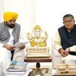 ਮੁੱਖ ਮੰਤਰੀ ਭਗਵੰਤ ਮਾਨ ਦੀ ਰਾਜਪਾਲ ਗੁਲਾਬ ਚੰਦ ਕਟਾਰੀਆ ਨਾਲ ਮੁਲਾਕਾਤ, ਜਾਣੋ ਕਿਸ ਮੁੱਦੇ ‘ਤੇ ਕੀਤੀ ਚਰਚਾ | ਮੁੱਖ ਮੰਤਰੀ ਭਗਵੰਤ ਮਾਨ ਦੀ ਰਾਜਪਾਲ ਗੁਲਾਬ ਚੰਦ ਕਟਾਰੀਆ ਨਾਲ ਮੁਲਾਕਾਤ, ਜਾਣੋ ਕਿਸ ਮੁੱਦੇ 'ਤੇ ਕੀਤੀ ਚਰਚਾ | ਪੰਜਾਬ ਖ਼ਬਰਾਂ