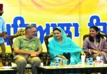 CM ਭਗਵੰਤ ਸਿੰਘ ਮਾਨ ਨੇ ਲੋਕਾਂ ਨਾਲ ਕੀਤਾ ਹਰ ਵਾਅਦਾ ਨਿਭਾਇਆ: ਡਾ. ਗੁਰਪ੍ਰੀਤ ਕੌਰ ਮਾਨ | CM ਭਗਵੰਤ ਸਿੰਘ ਮਾਨ ਨੇ ਲੋਕਾਂ ਨਾਲ ਕੀਤਾ ਹਰ ਵਾਅਦਾ ਨਿਭਾਇਆ: ਡਾ. ਗੁਰਪ੍ਰੀਤ ਕੌਰ ਮਾਨ | ਪੰਜਾਬ ਖ਼ਬਰਾਂ