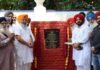 ਭਗਵੰਤ ਮਾਨ ਸਰਕਾਰ ਦਾ ਵੱਡਾ ਫ਼ੈਸਲਾ, ਪਾਇਲ ਦੀਆਂ ਸੜਕਾਂ ਦੇ ਵਿਕਾਸ ਲਈ ਖੁੱਲ੍ਹਿਆ ਖ਼ਜ਼ਾਨਾ | ਭਗਵੰਤ ਮਾਨ ਸਰਕਾਰ ਦਾ ਵੱਡਾ ਫ਼ੈਸਲਾ, ਪਾਇਲ ਦੀਆਂ ਸੜਕਾਂ ਦੇ ਵਿਕਾਸ ਲਈ ਖੁੱਲ੍ਹਿਆ ਖ਼ਜ਼ਾਨਾ | ਪੰਜਾਬ ਖ਼ਬਰਾਂ