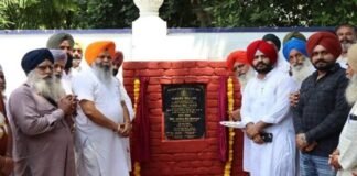 ਭਗਵੰਤ ਮਾਨ ਸਰਕਾਰ ਦਾ ਵੱਡਾ ਫ਼ੈਸਲਾ, ਪਾਇਲ ਦੀਆਂ ਸੜਕਾਂ ਦੇ ਵਿਕਾਸ ਲਈ ਖੁੱਲ੍ਹਿਆ ਖ਼ਜ਼ਾਨਾ | ਭਗਵੰਤ ਮਾਨ ਸਰਕਾਰ ਦਾ ਵੱਡਾ ਫ਼ੈਸਲਾ, ਪਾਇਲ ਦੀਆਂ ਸੜਕਾਂ ਦੇ ਵਿਕਾਸ ਲਈ ਖੁੱਲ੍ਹਿਆ ਖ਼ਜ਼ਾਨਾ | ਪੰਜਾਬ ਖ਼ਬਰਾਂ