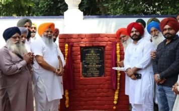 ਭਗਵੰਤ ਮਾਨ ਸਰਕਾਰ ਦਾ ਵੱਡਾ ਫ਼ੈਸਲਾ, ਪਾਇਲ ਦੀਆਂ ਸੜਕਾਂ ਦੇ ਵਿਕਾਸ ਲਈ ਖੁੱਲ੍ਹਿਆ ਖ਼ਜ਼ਾਨਾ | ਭਗਵੰਤ ਮਾਨ ਸਰਕਾਰ ਦਾ ਵੱਡਾ ਫ਼ੈਸਲਾ, ਪਾਇਲ ਦੀਆਂ ਸੜਕਾਂ ਦੇ ਵਿਕਾਸ ਲਈ ਖੁੱਲ੍ਹਿਆ ਖ਼ਜ਼ਾਨਾ | ਪੰਜਾਬ ਖ਼ਬਰਾਂ