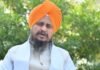 ਅਕਾਲੀ ਦਲ ਪੁਨਰ ਸੁਰਜੀਤ ਵੱਲੋਂ 30 ਹਲਕਾ ਕੋ ਆਰਡੀਨੇਟਰਾਂ ਦੀ ਪਹਿਲੀ ਸੂਚੀ ਜਾਰੀ | CM ਮਾਨ ਨੇ ਸ਼ੇਰ-ਏ-ਪੰਜਾਬ ਟੀ-20 ਲੀਗ ਦੀ ਕੀਤੀ ਸ਼ੁਰੂਆਤ