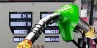petrol diesel price today 2 august latest fuel rates in india | petrol diesel price today 2 august latest fuel rates in india |