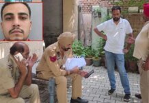 gurpreet singh kabaddi player death patran samana postmortem visra report | gurpreet singh kabaddi player death patran samana postmortem visra report | ਪਟਿਆਲਾ ਖ਼ਬਰਾਂ (Patiala News)