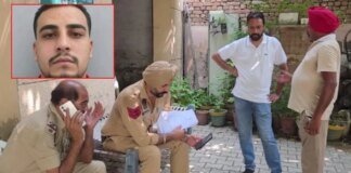 gurpreet singh kabaddi player death patran samana postmortem visra report | gurpreet singh kabaddi player death patran samana postmortem visra report | ਪਟਿਆਲਾ ਖ਼ਬਰਾਂ (Patiala News)