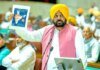 punjab assembly resolution on e20 petrol bhagwant mann demands pure petrol option | punjab assembly resolution on e20 petrol bhagwant mann demands pure petrol option |