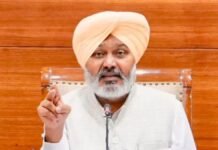 ਪੰਜਾਬ ਕੈਬਨਿਟ ਦੇ ਵੱਡੇ ਫੈਸਲੇ LIVE… ਆਊਟਸੋਰਸ ਮੁਲਾਜ਼ਮਾਂ ਲਈ ਖੁਸ਼ਖਬਰੀ ! ਪੰਜਾਬ ਕੈਬਨਿਟ ਦੇ ਵੱਡੇ ਫੈਸਲੇ LIVE... ਆਊਟਸੋਰਸ ਮੁਲਾਜ਼ਮਾਂ ਲਈ ਖੁਸ਼ਖਬਰੀ ! | ਪੰਜਾਬ ਖ਼ਬਰਾਂ