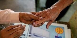 shiromani akali dal amritsar releases first list of 20 candidates for punjab assembly elections 2027 | shiromani akali dal amritsar releases first list of 20 candidates for punjab assembly elections 2027 | ਅੰਮ੍ਰਿਤਸਰ ਖ਼ਬਰਾਂ (Amritsar News)