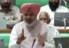punjab assembly passes bill for outsourced employees, 65000 workers may benefit | punjab assembly passes bill for outsourced employees, 65000 workers may benefit |