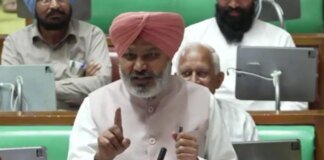 punjab assembly passes bill for outsourced employees, 65000 workers may benefit | punjab assembly passes bill for outsourced employees, 65000 workers may benefit |